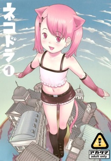 Sampul Manga Nekodora