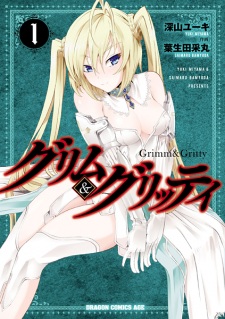 Sampul Manga Grimm & Gritty