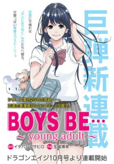 Gambar Manga Boys Be…: Young Adult