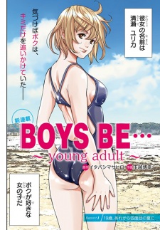Gambar Manga Boys Be…: Young Adult