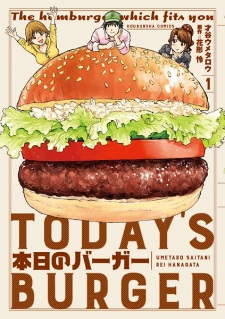 Sampul Manga Honjitsu no Burger