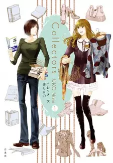 Gambar Manga Collectors