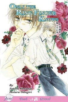 Gambar Cover Manga Sono Yubi dake ga Shitteiru