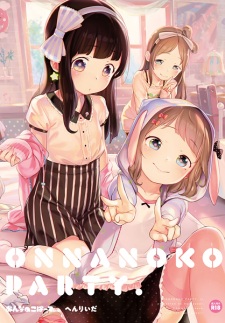 Sampul Manga Onnanoko Party.