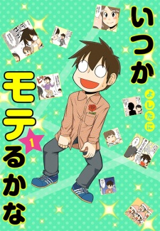 Sampul Manga Itsuka Moteru ka na
