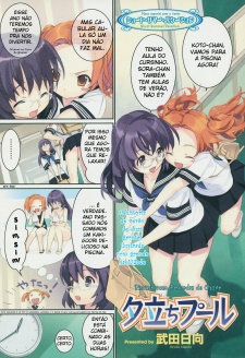 Sampul Manga Yuudachi Pool