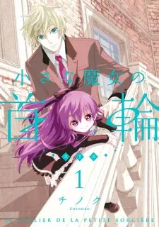 Gambar Manga Chiisana Majo no Collier