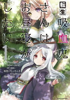 Sampul Manga Tensei Kyuuketsuki-san wa Ohirune ga Shitai: Please Take Care of Me.
