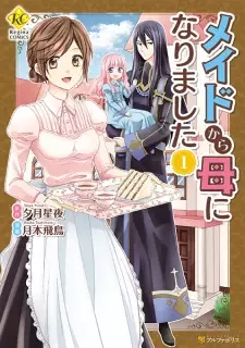 Gambar Manga Maid kara Haha ni Narimashita