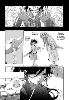 Sampul Manga Mi to Shounen