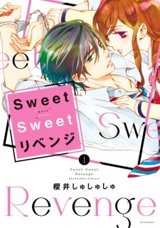 Sampul Manga Sweet Sweet Revenge