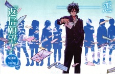 Gambar Manga Henshin Ganbou!