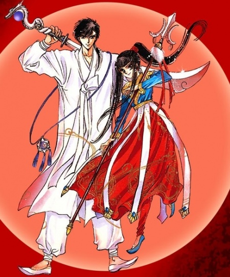 Manga image Shin Shunkaden