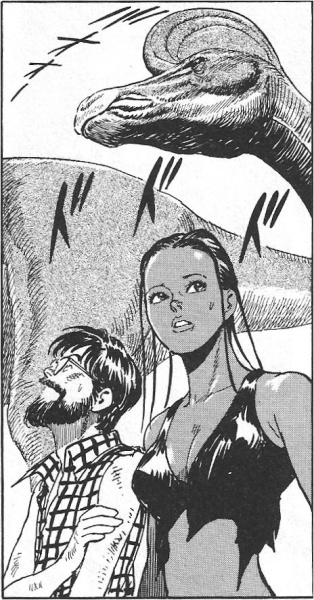 Manga image Blue Hole