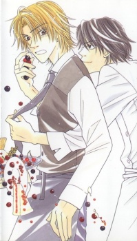 Sampul Manga Ore no Ki mo Shiranaide