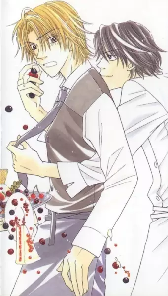 Gambar Cover Manga Ore no Ki mo Shiranaide