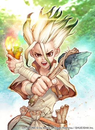 Manga image Dr. Stone