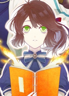 Gambar Manga Nil Admirari no Tenbin: Teito Genwaku Kitan