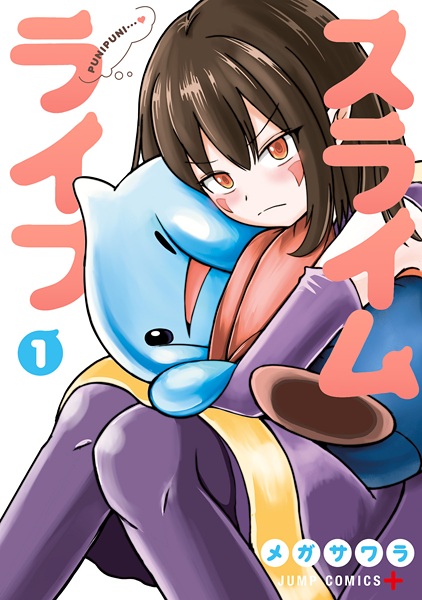 Gambar Cover Manga Slime Life