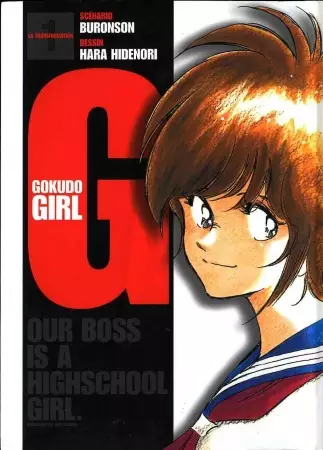 Gambar Cover Manga Gokudo Girl