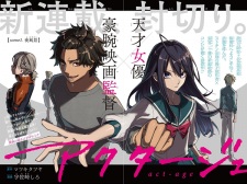 Gambar Manga Act-age