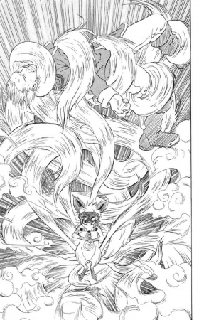 Manga image Naruto