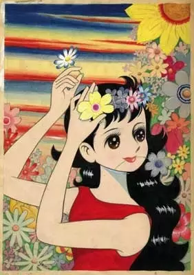 Gambar Cover Manga Yuka wo Yobu Umi