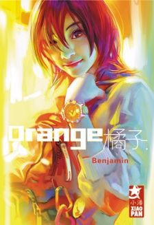 Sampul Manga Orange