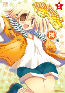 Gambar Manga Circle Circle