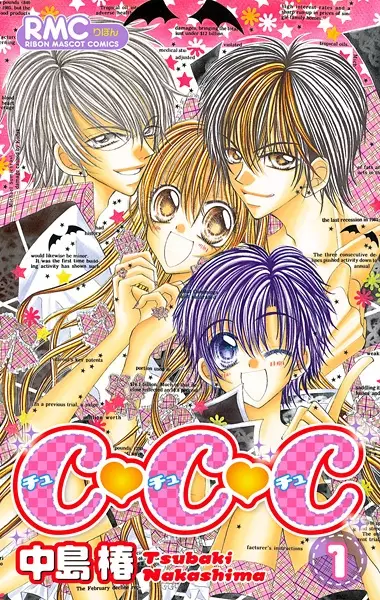 Gambar Cover Manga Chu♥Chu♥Chu