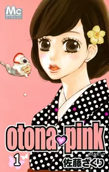 Gambar Manga Otona♡Pink