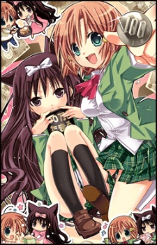 Gambar Manga Hyakuen!