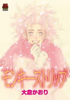 Gambar Manga Monkey Strip