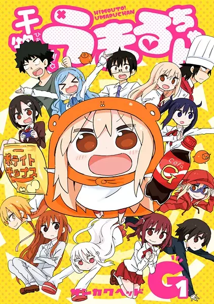 Gambar Cover Manga Himouto! Umaru-chan G