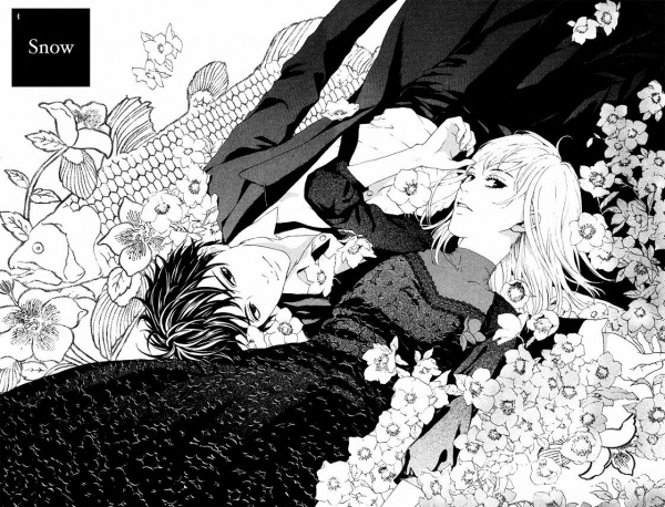 Manga image Coelacanth
