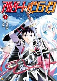 Sampul Manga Argate Online