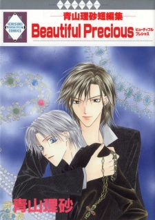 Sampul Manga Beautiful Precious