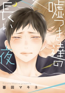 Sampul Manga Usotsuki-tachi no Nagai Yoru