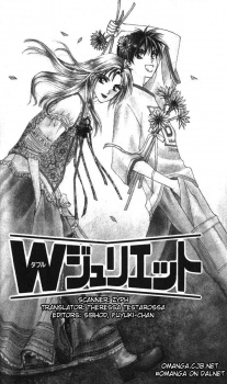Gambar Manga W-Juliet