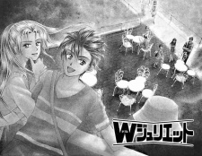 Gambar Manga W-Juliet