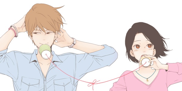 Manga image Something About Us