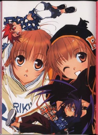 Manga image D.N.Angel