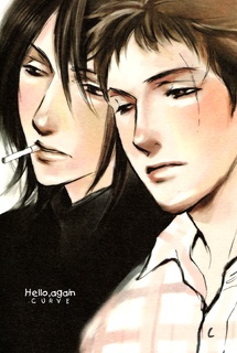 Sampul Manga Rules dj - Hello Again