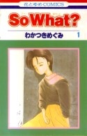 Sampul Manga So What?