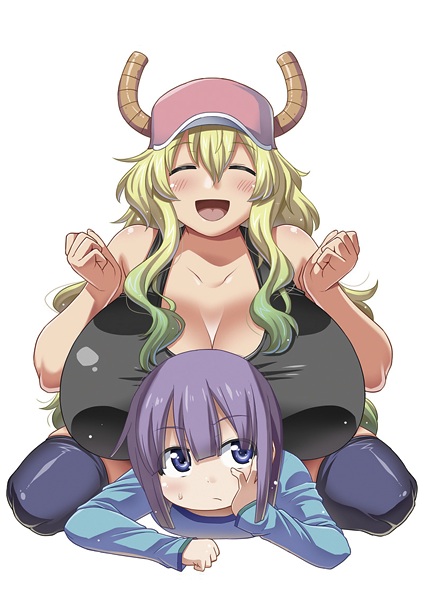 Gambar Manga Kobayashi-san Chi no Maid Dragon: Lucoa wa Boku no xx desu