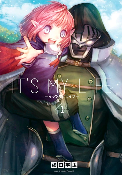 Gambar Manga It's My Life