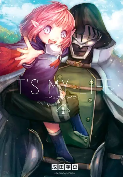 Gambar Cover Manga It's My Life