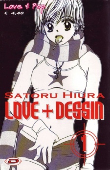 Sampul Manga Love + Dessin