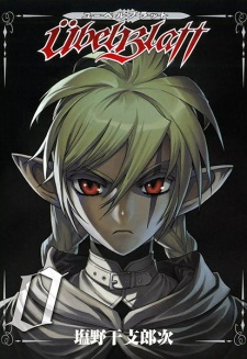 Sampul Manga Übel Blatt 0