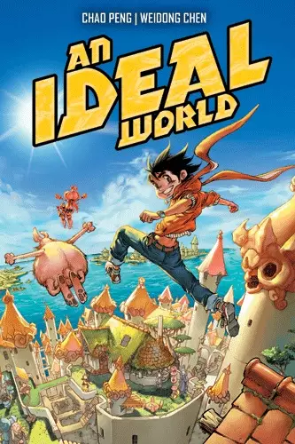 Cover Manga: An Ideal World